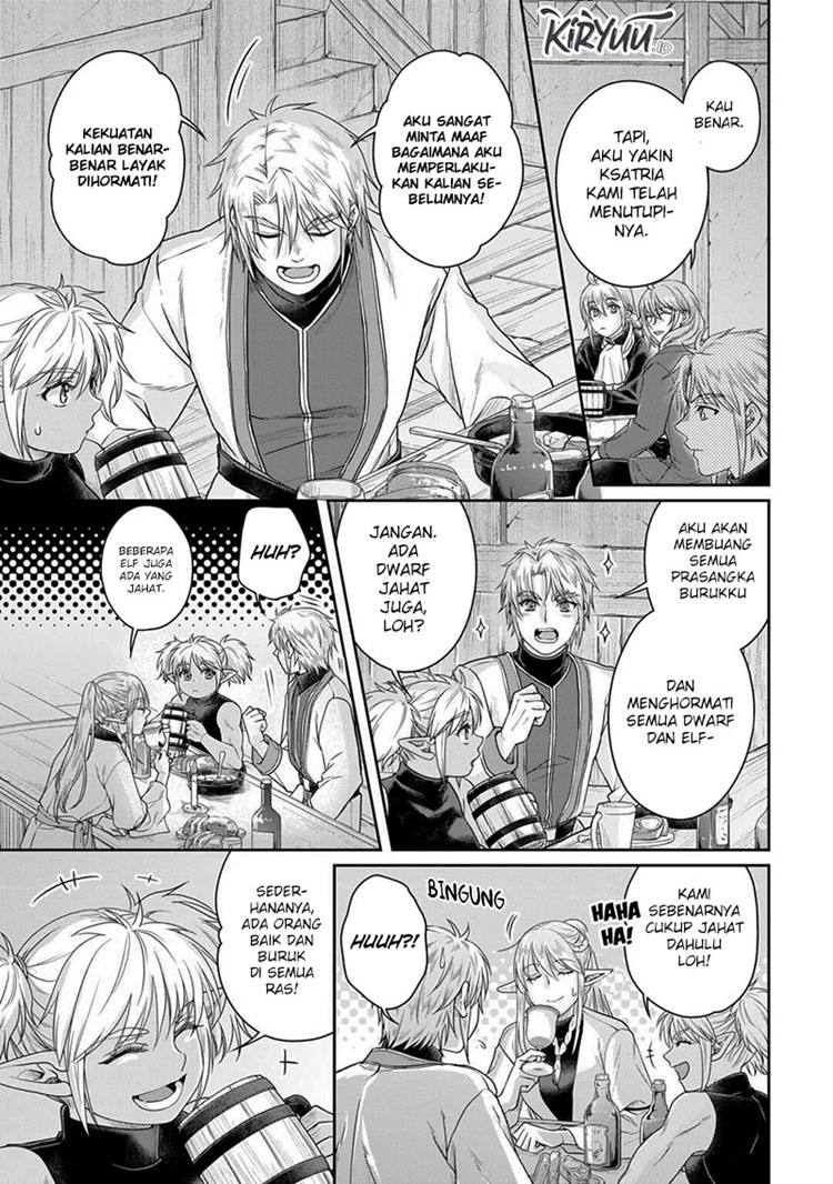 Read Tsuki ga Michibiku Isekai Douchuu Bahasa Indonesia ID Manga Online
