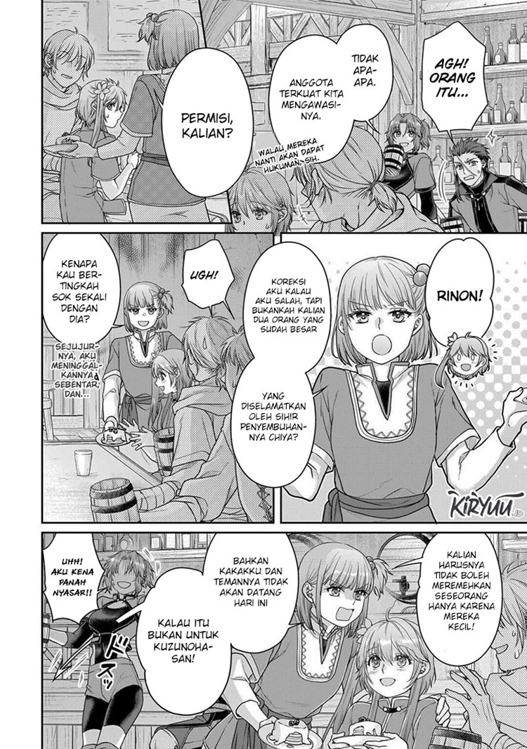 Read Tsuki ga Michibiku Isekai Douchuu Bahasa Indonesia ID Manga Online