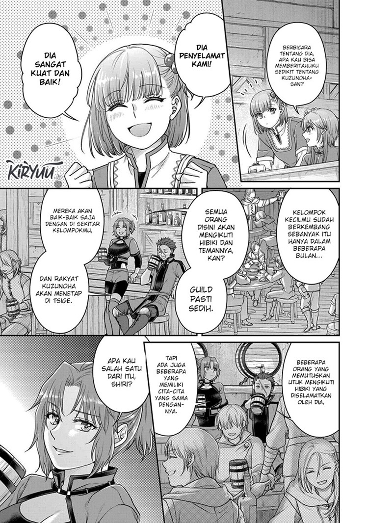 Read Tsuki ga Michibiku Isekai Douchuu Bahasa Indonesia ID Manga Online