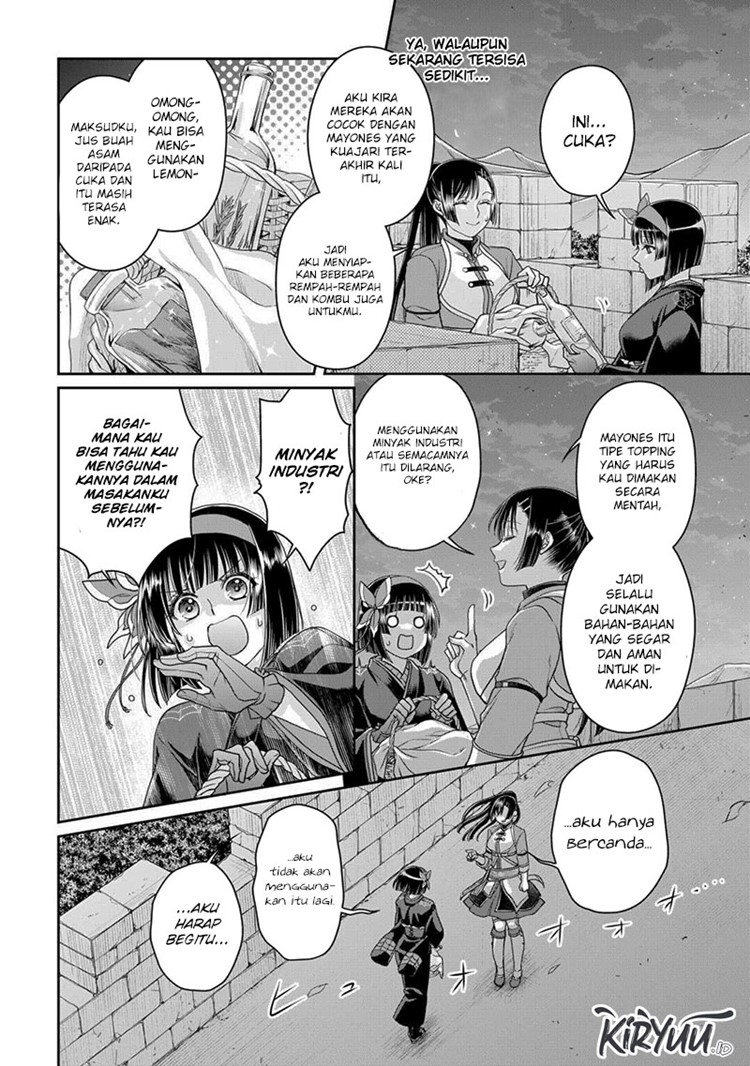 Read Tsuki ga Michibiku Isekai Douchuu Bahasa Indonesia ID Manga Online
