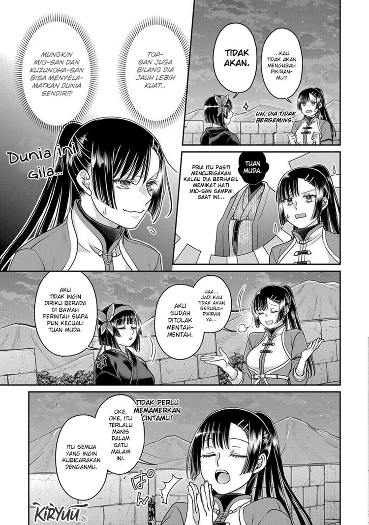 Read Tsuki ga Michibiku Isekai Douchuu Bahasa Indonesia ID Manga Online