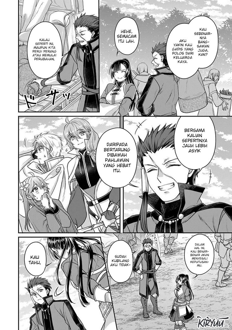 Read Tsuki ga Michibiku Isekai Douchuu Bahasa Indonesia ID Manga Online
