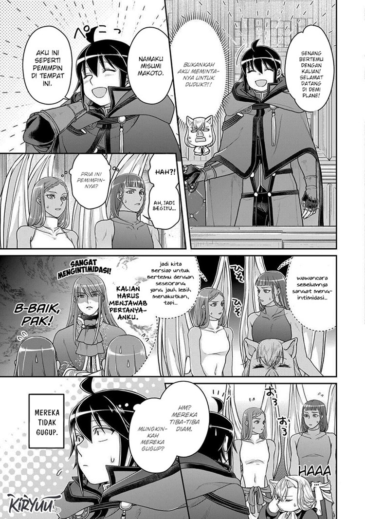 Read Tsuki ga Michibiku Isekai Douchuu Bahasa Indonesia ID Manga Online