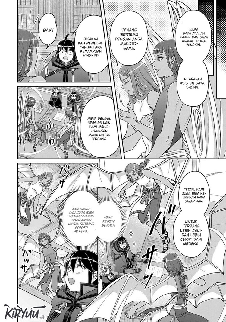 Read Tsuki ga Michibiku Isekai Douchuu Bahasa Indonesia ID Manga Online