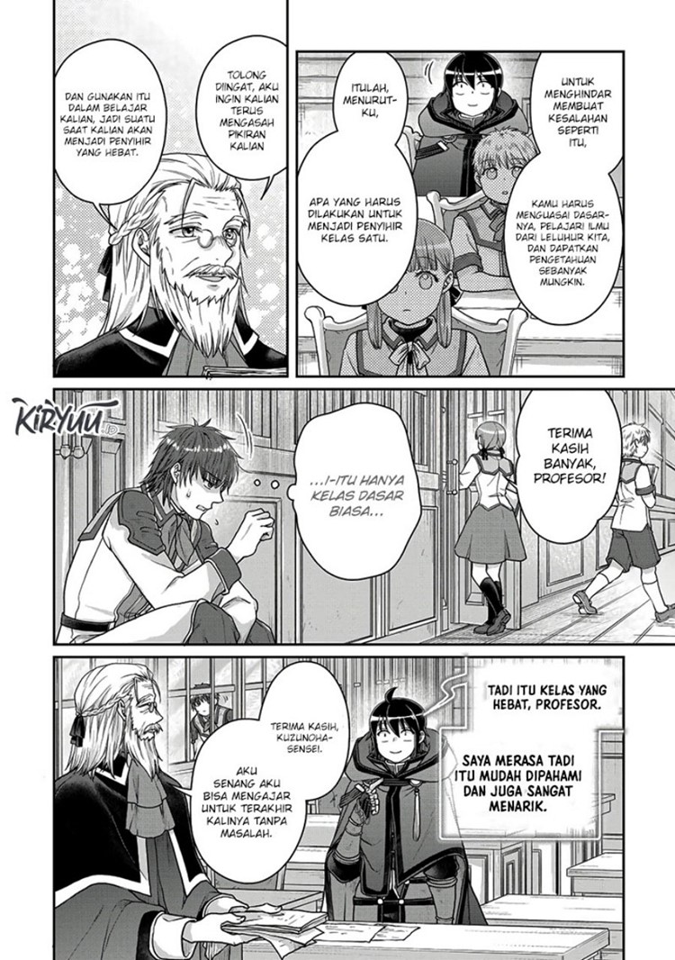 Read Tsuki ga Michibiku Isekai Douchuu Bahasa Indonesia ID Manga Online