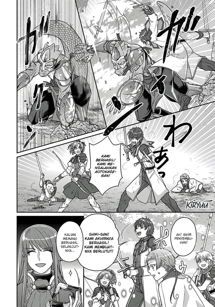 Read Tsuki ga Michibiku Isekai Douchuu Bahasa Indonesia ID Manga Online