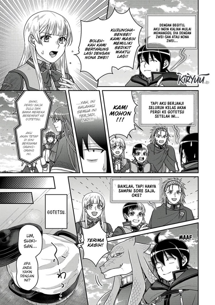Read Tsuki ga Michibiku Isekai Douchuu Bahasa Indonesia ID Manga Online