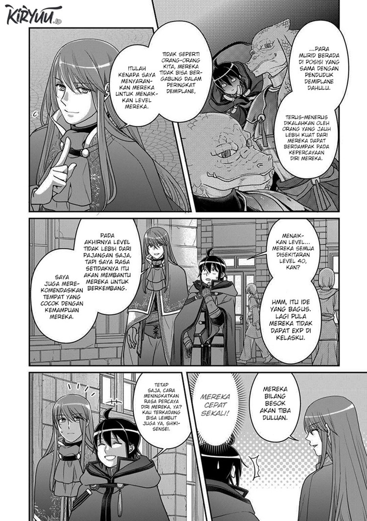 Read Tsuki ga Michibiku Isekai Douchuu Bahasa Indonesia ID Manga Online