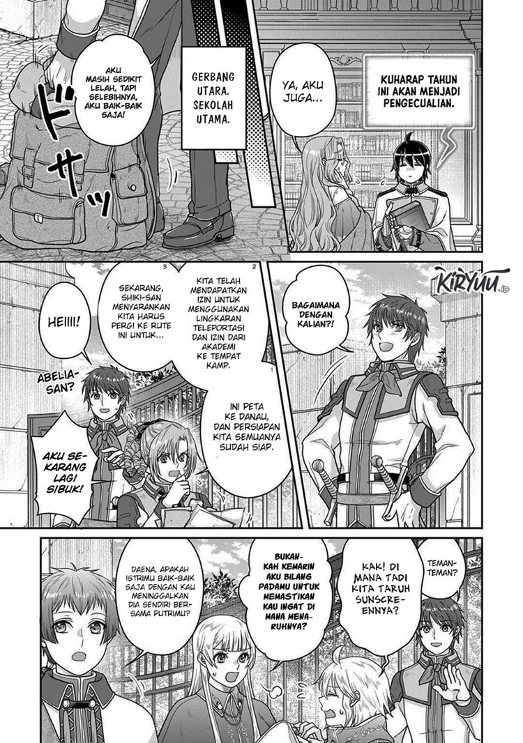 Read Tsuki ga Michibiku Isekai Douchuu Bahasa Indonesia ID Manga Online