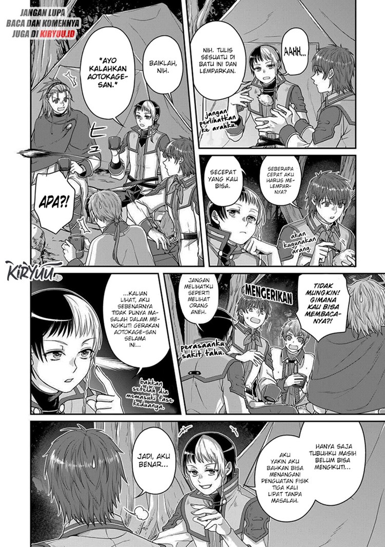 Read Tsuki ga Michibiku Isekai Douchuu Bahasa Indonesia ID Manga Online