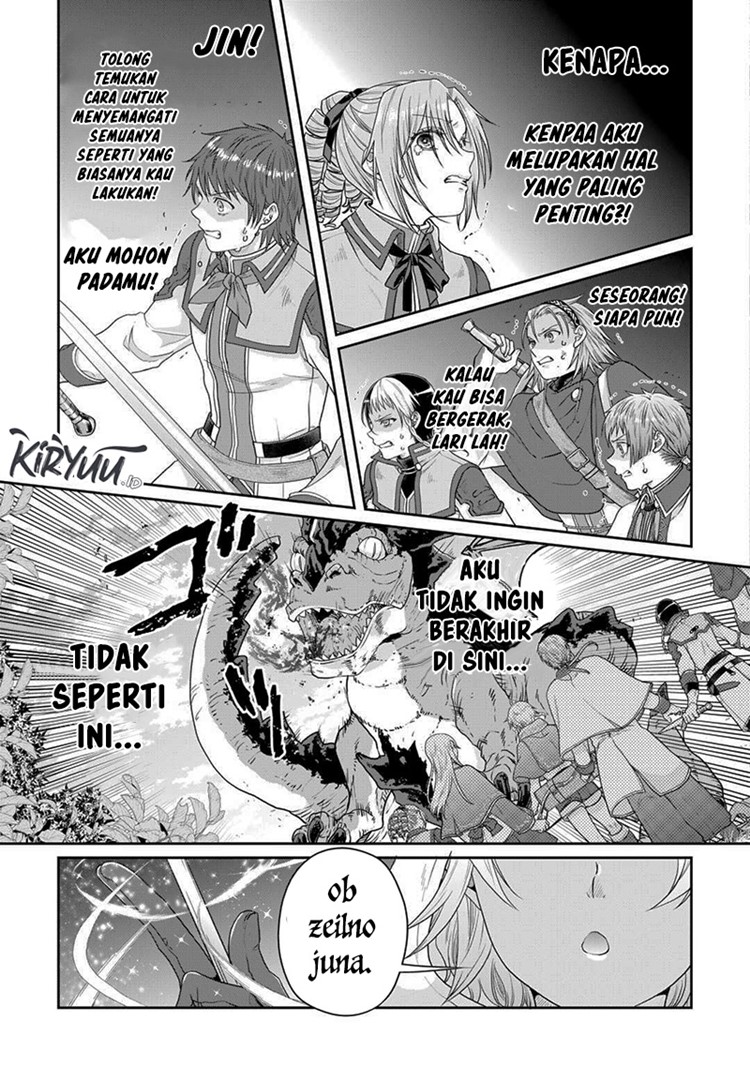 Read Tsuki ga Michibiku Isekai Douchuu Bahasa Indonesia ID Manga Online
