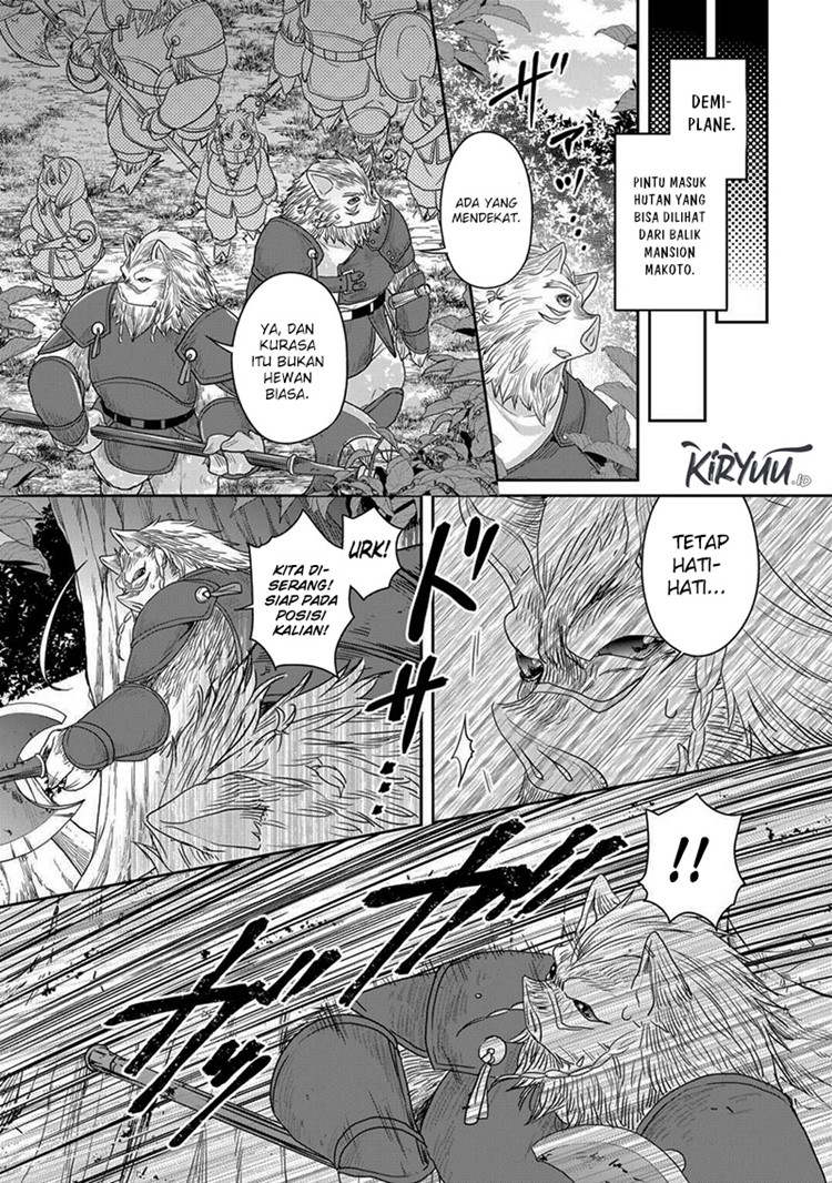 Read Tsuki ga Michibiku Isekai Douchuu Bahasa Indonesia ID Manga Online
