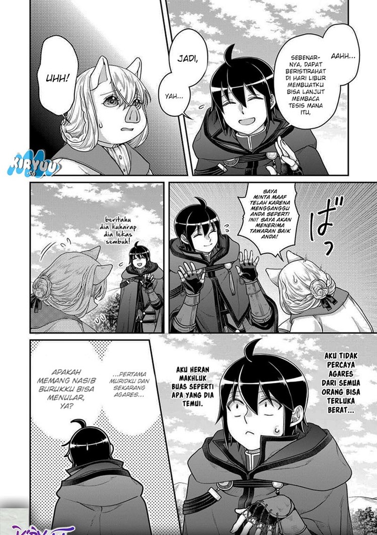 Read Tsuki ga Michibiku Isekai Douchuu Bahasa Indonesia ID Manga Online
